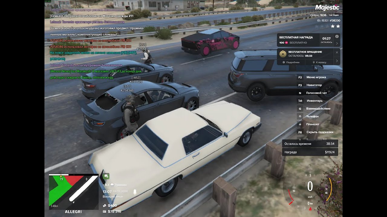Grand Theft Auto V 2026 03 01   13 08 38 02 DVR