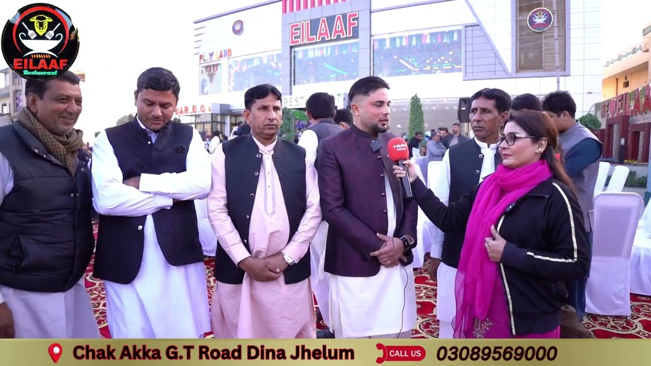 Eilaaf Restaurant Chak Akaa GT Road Dina