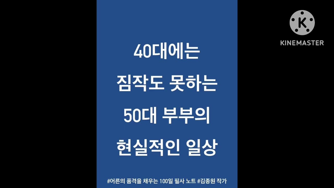 의외로 아이 성장에 결정적인 도움이 되는 엄마 아빠의 좋은 습관 