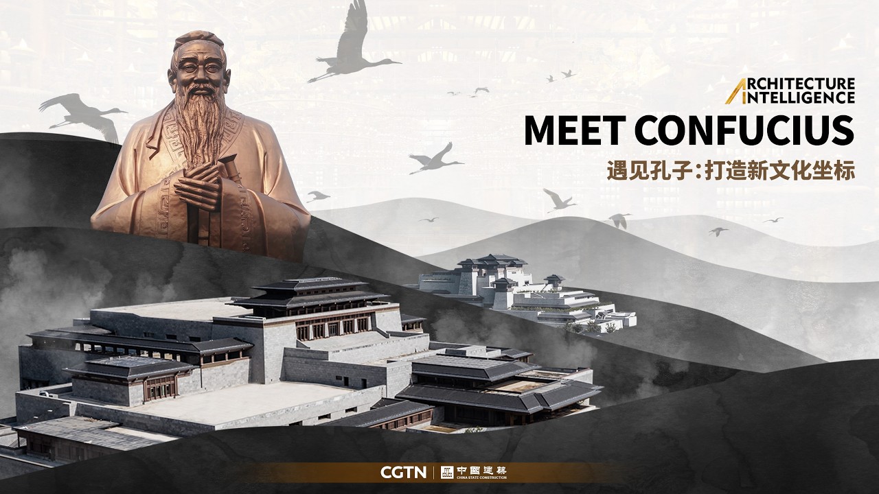 Architecture Intelligence: How China built a modern landmark for Confucius