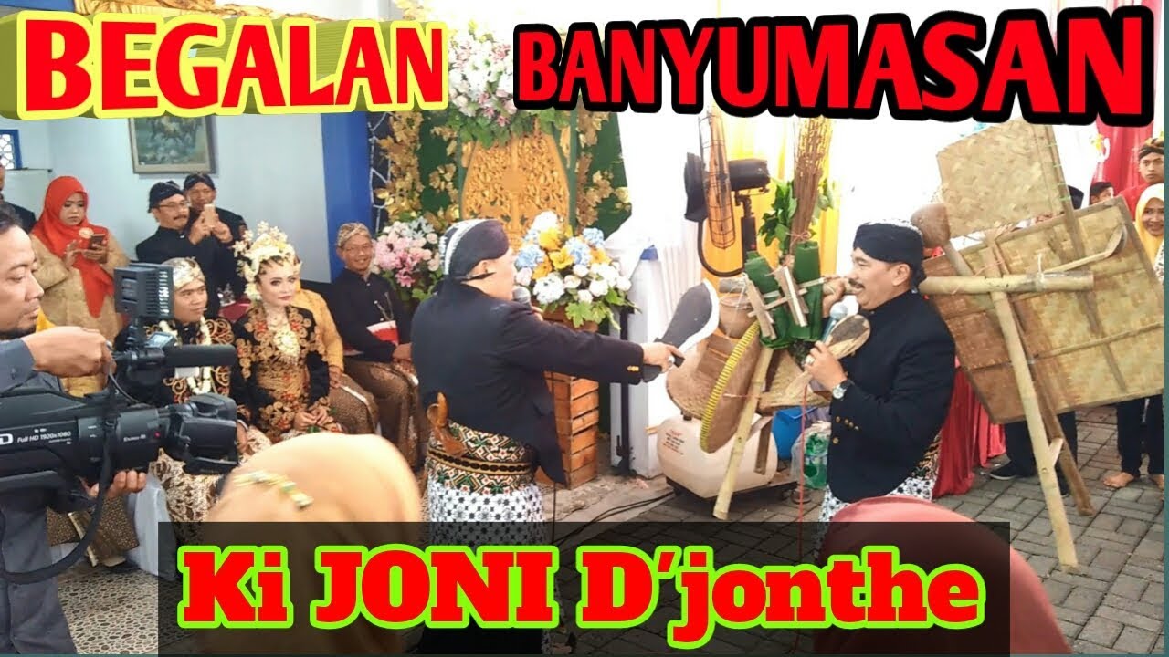 ADAT BEGALAN DALAM PANGGIH MANTEN DI BANYUMAS || BANYUMAS