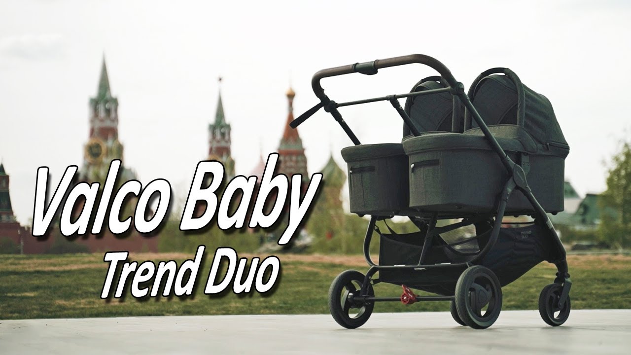 Если у вас двойня, это ваше СПАСЕНИЕ! Valco Baby Trend Duo