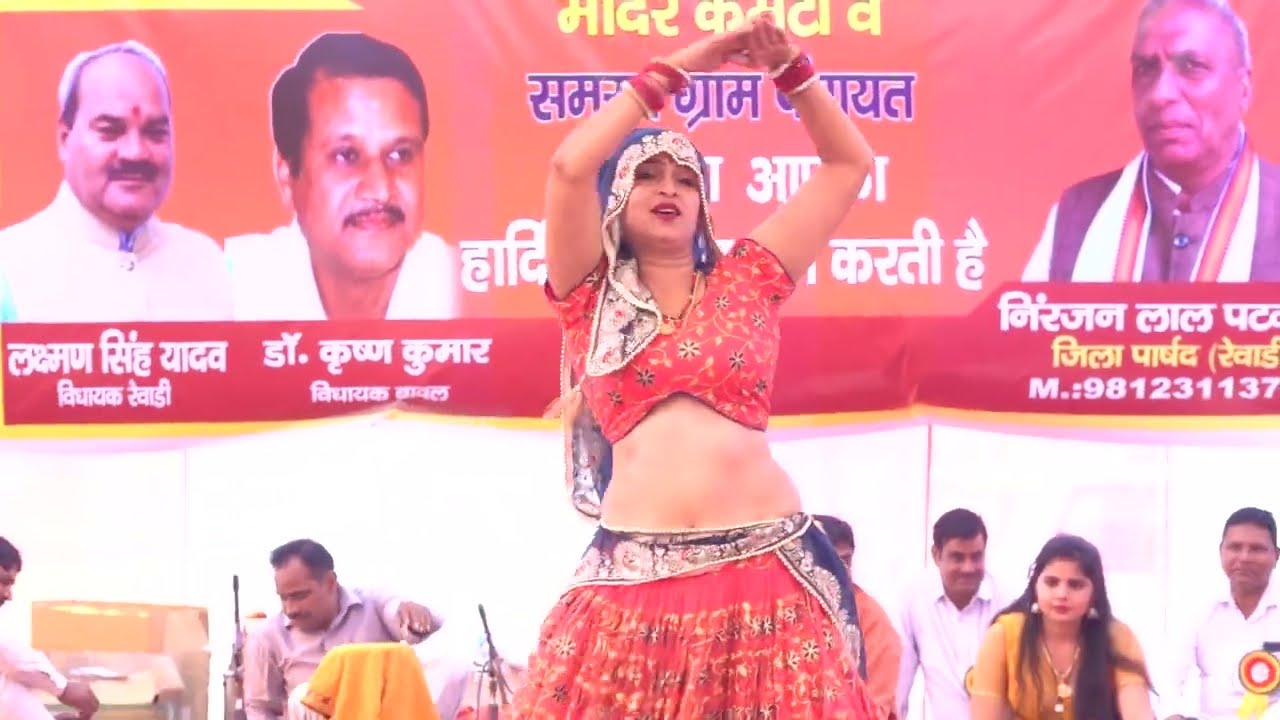manisha marjani new haryanvi dance || tu banja balam sapera or been baja kaske ke