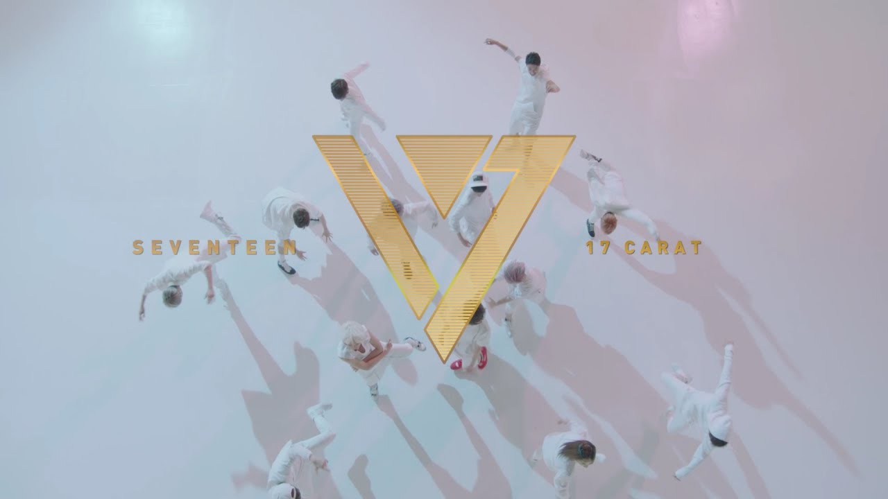 [M/V] 세븐틴(SEVENTEEN)-아낀다 (Adore U)