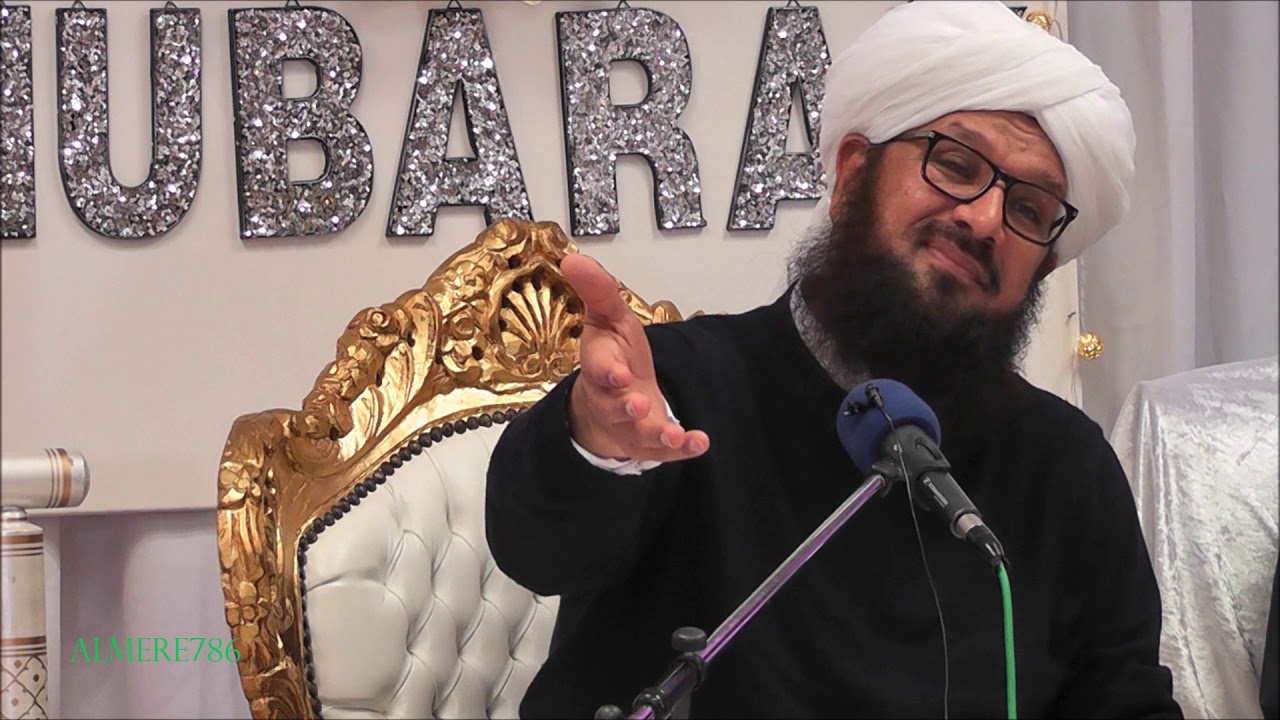 Gharib Nawaz Khwaja Moinuddin Chishti R.A.  BAYAN     BY MUFTI ANSAR UL QADRI