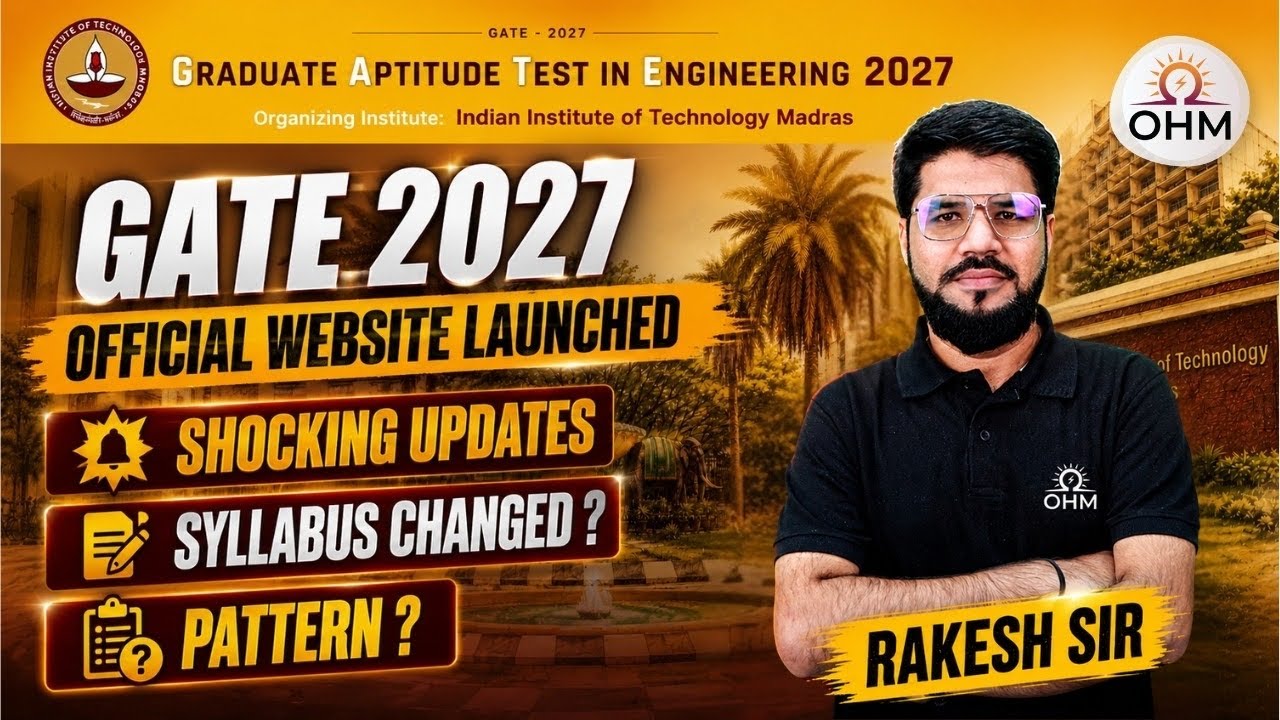 🚨 Официальный сайт GATE 2027 запущен | Изменения дат экзамена 😱 Обновление программы | Новый пред...
