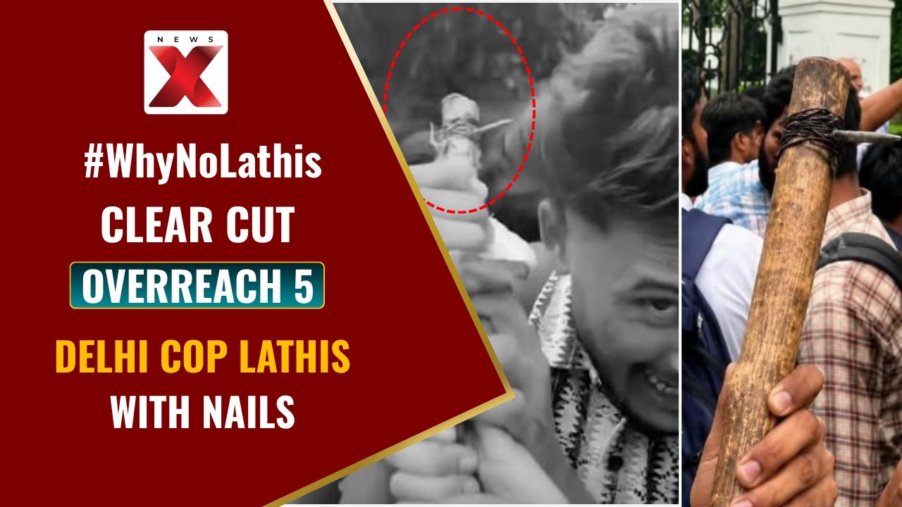 Were Nails Put On Lathis For CJP Protest? | Delhi Police Clarification | NewsX