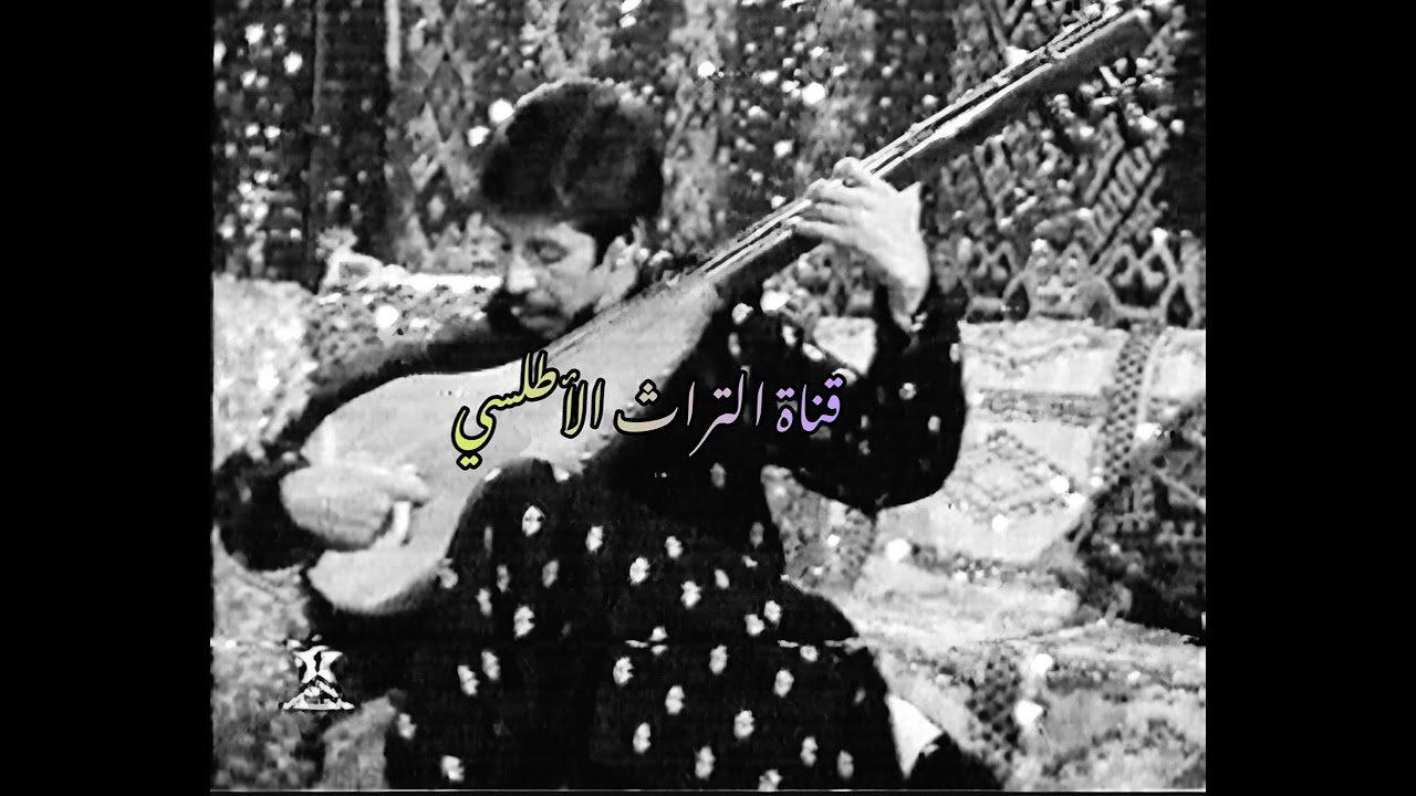 سهرة مطولة مع محمد رويشة الجزء الأول Rouicha Mohamed