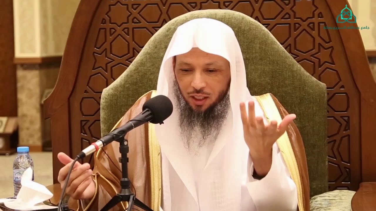 تأملات مع قول الله تعالى ( فنادى في الظلمات أن لا إله إلا أنت سبحانك ... ) للشيخ / سعد العتيق