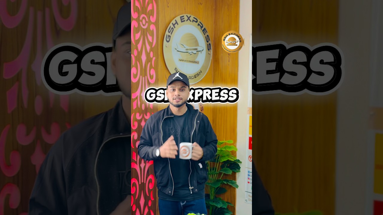 GSH Express 💙 