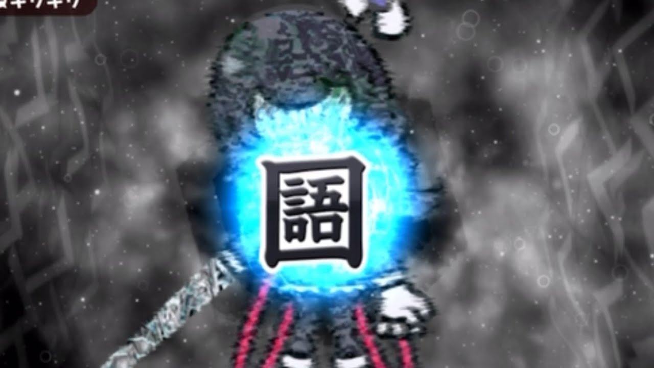 ヴォイド