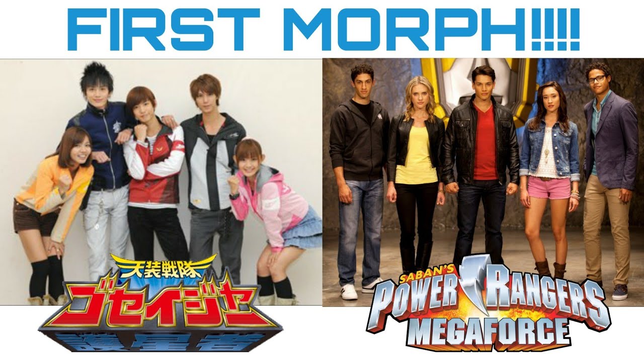 Megaforce vs Goseiger | First Morph Comparison