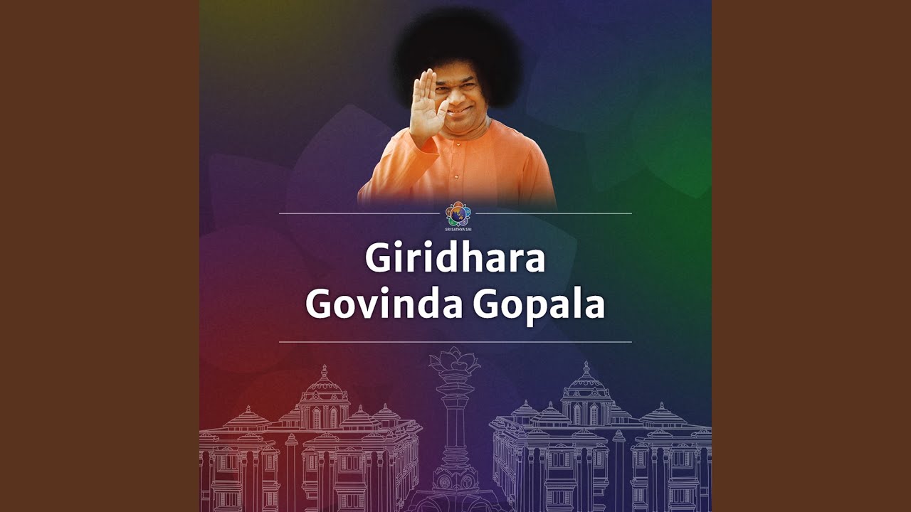 Giridhara Govinda Gopala
