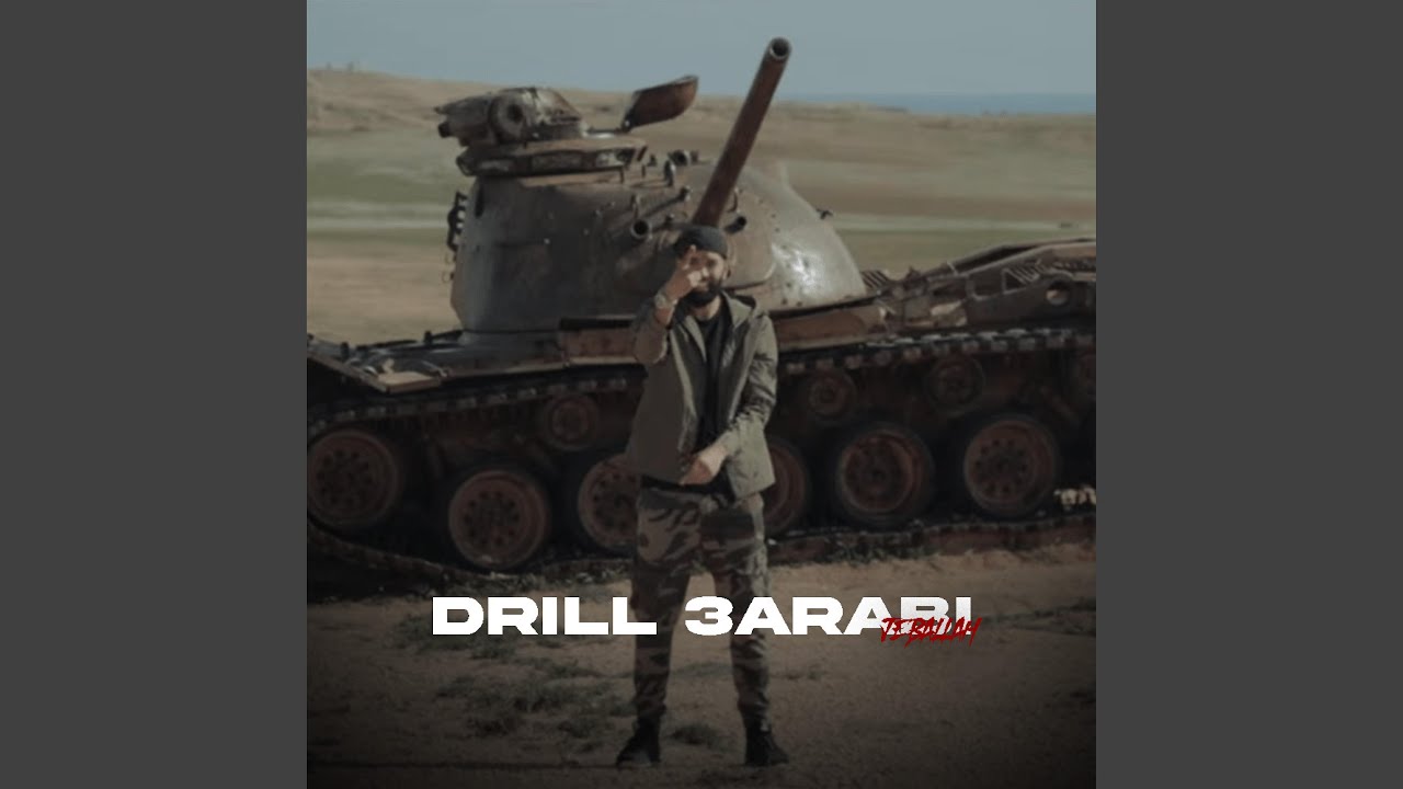 drill 3arabi
