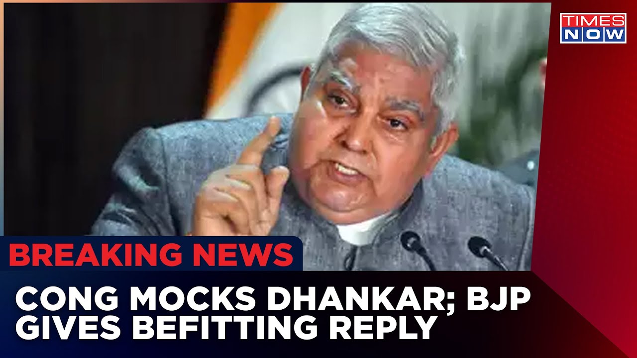 Vice-President Elections: Cong Mocks Dhankar; BJP Gives Befitting Reply | Election News | Times Now