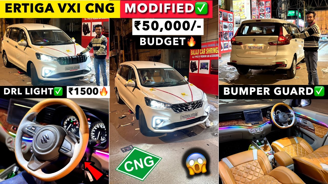 ₹50,000 में ERTIGA BASE TO TOP MODEL CONVERSION🔥ERTIGA MODIFIED✅MARUTI SUZUKI ERTIGA NEW MODEL 2025