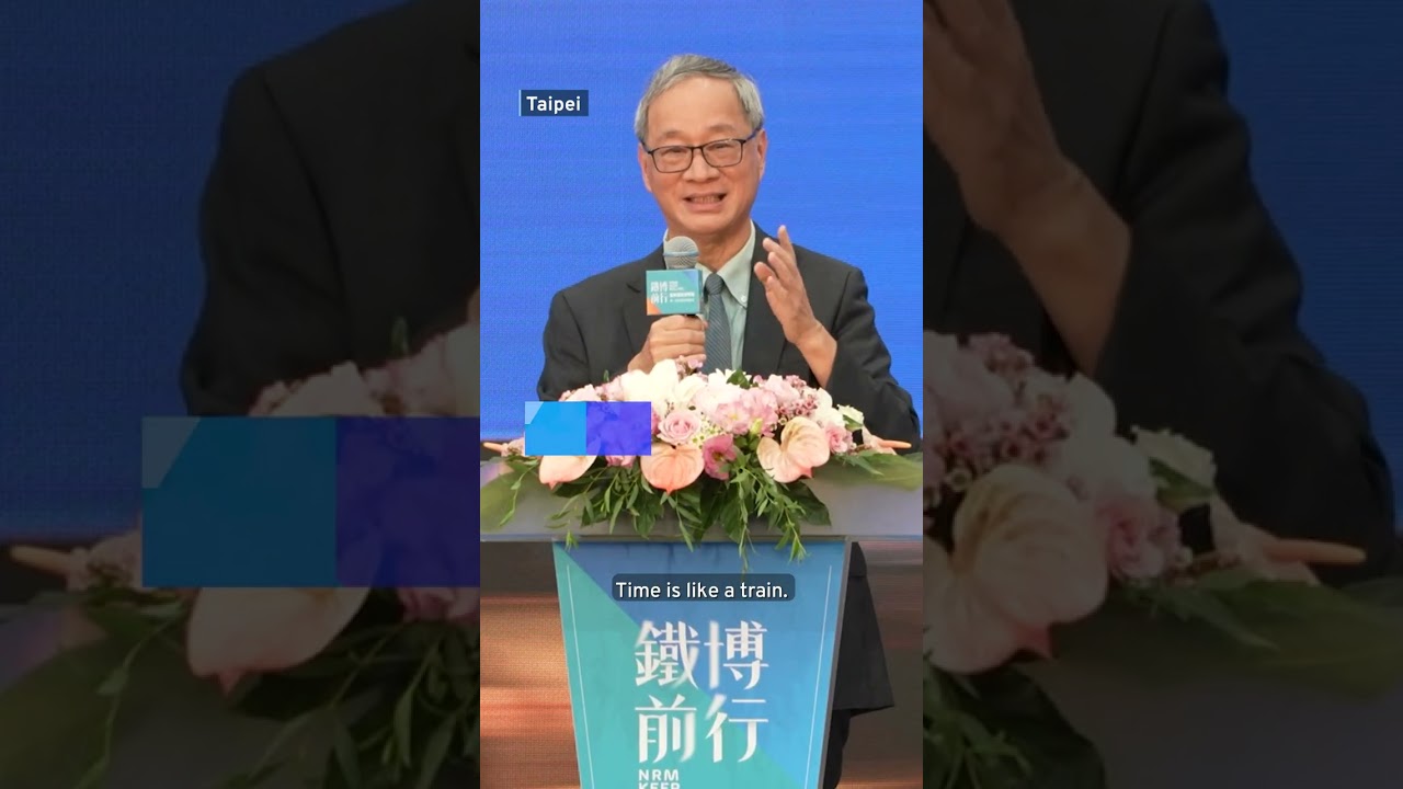 Taipei Railway Workshop Restored Into Museum | TaiwanPlus News