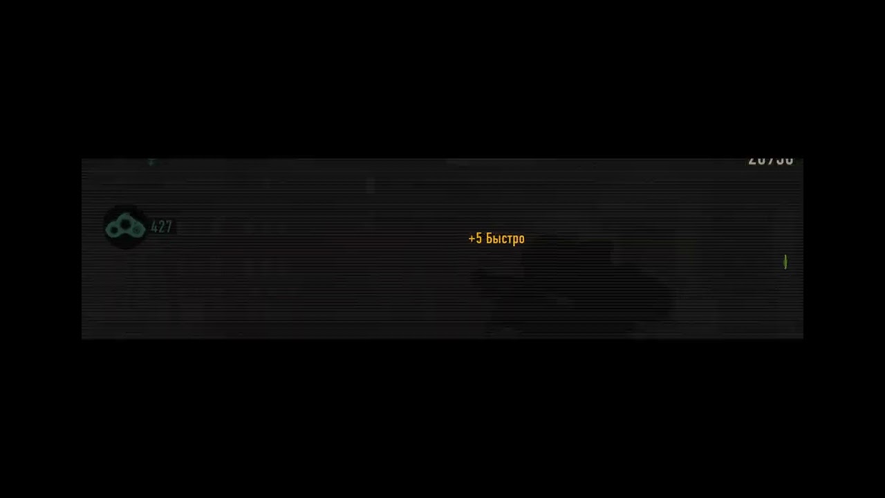 Sniper Arena 