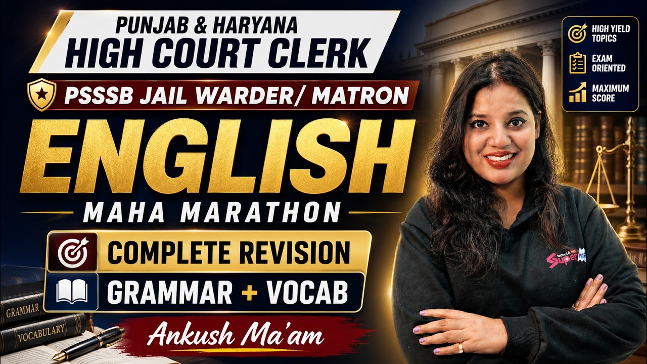 Punjab And Haryana High Court Clerk, Jail Warder 2026 | English Grammar | Complete Revision | Ankush