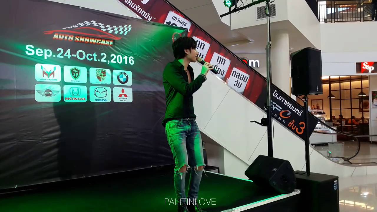 011016 ไม่มีใครรู้ - เป๊ก ผลิตโชค (Peck Palitchoke)