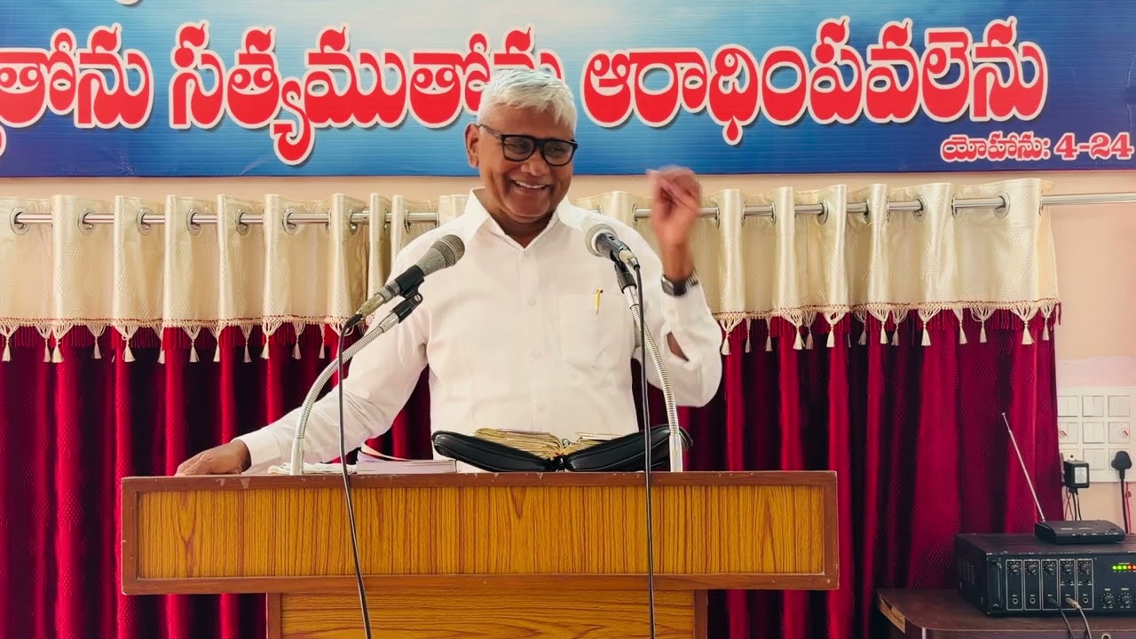 (Part - 2) - నిన్ను బట్టి నన్ను బట్టి - ninnu batti nannu batti | Christian Telugu Message