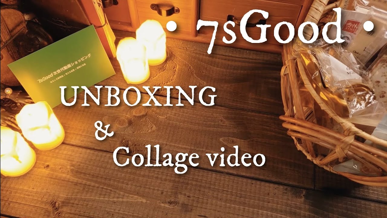 🌹新しい素材と2つのコラージュ｜7sGood｜Unboxing ASMR,Stationery haul