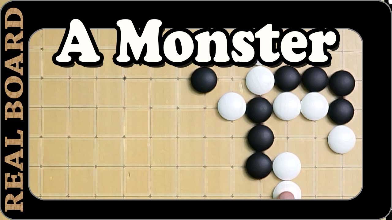 A Monster! - Real Board Baduk Lecture