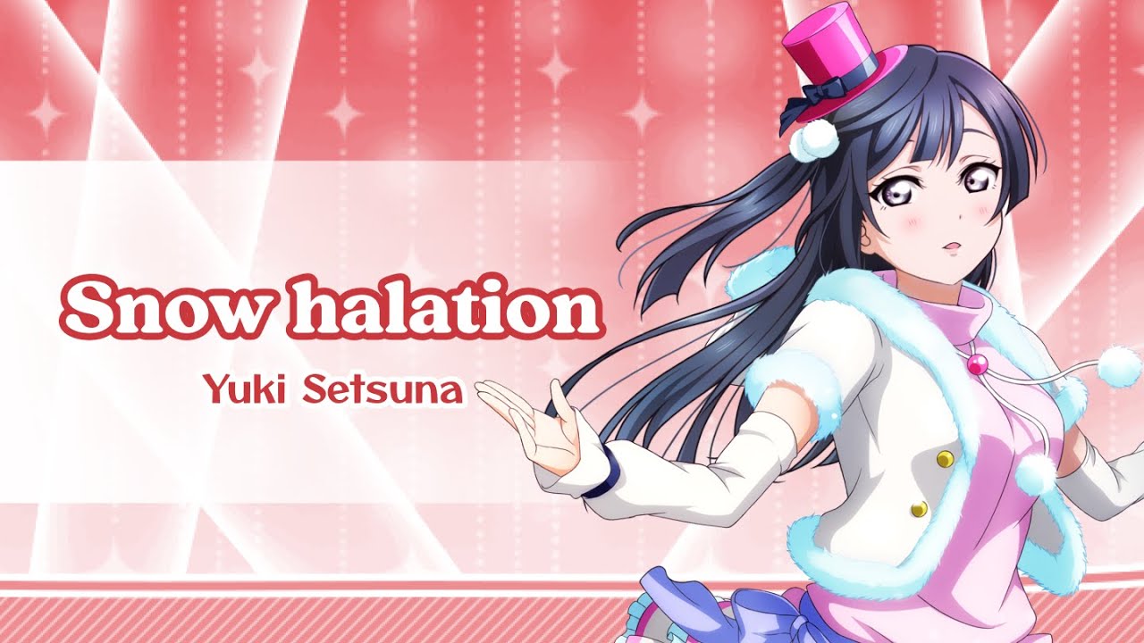 Snow halation - Yuki Setsuna - AI Cover [KAN/ROM/ENG Lyrics]