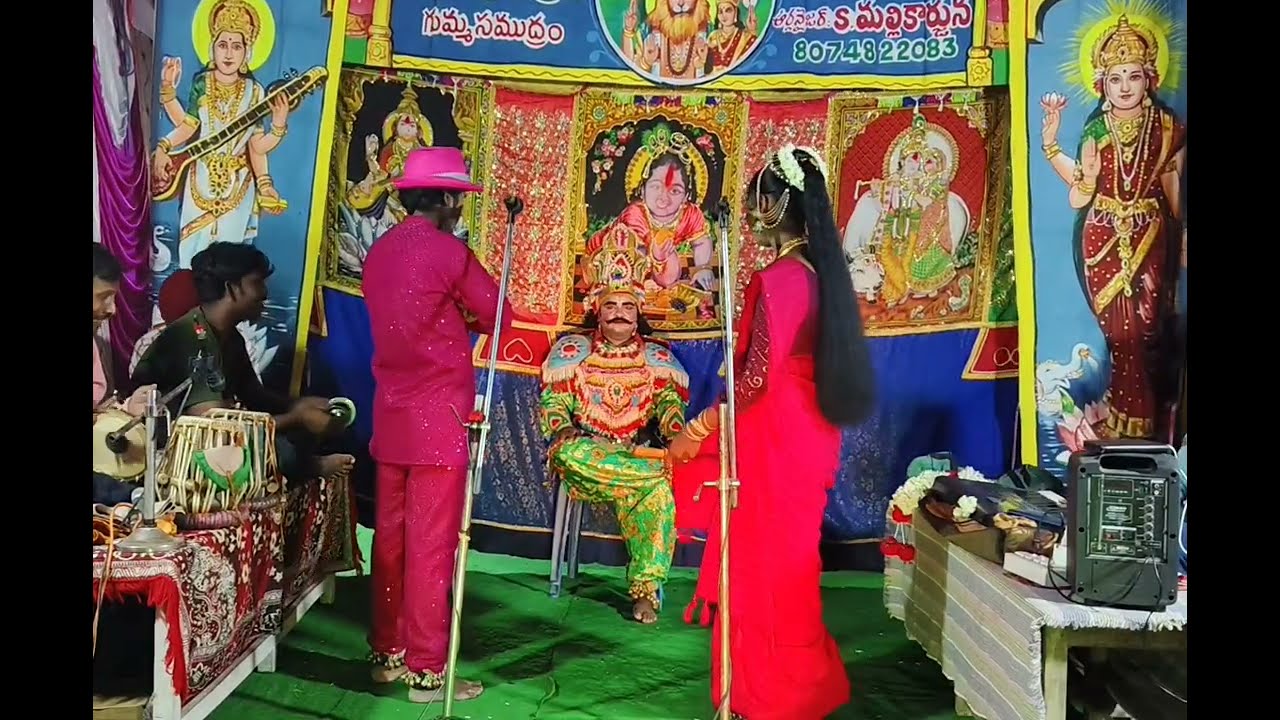#చిన్నమ్మ కథ లో #చిన నాగిరెడ్డి# మహా మంత్రి !!కొండమ్మ 