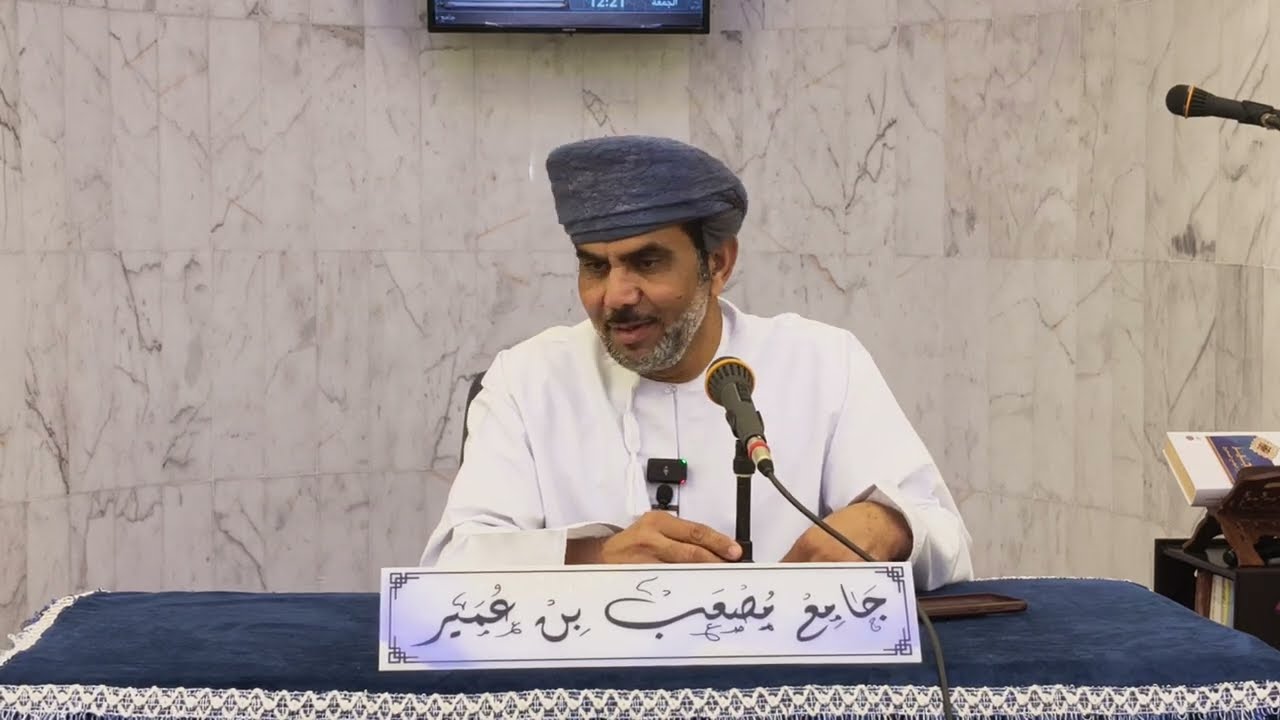 تحليل الشخصيات ومهارات التعامل مع الأخرين