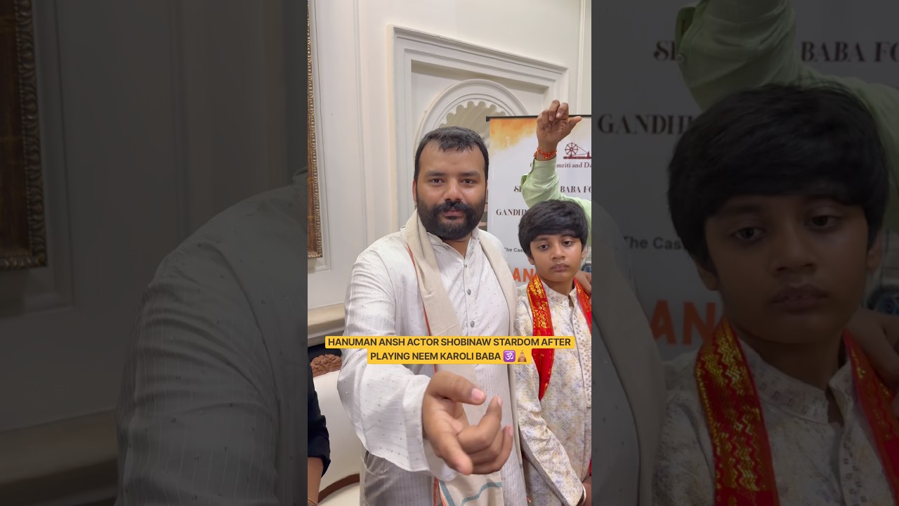 Sanatan Hindu Dharma Bollywood Movie Hanuman Ansh Actor Shobhinaw Satyaa Portrays Neem Karoli Bab...