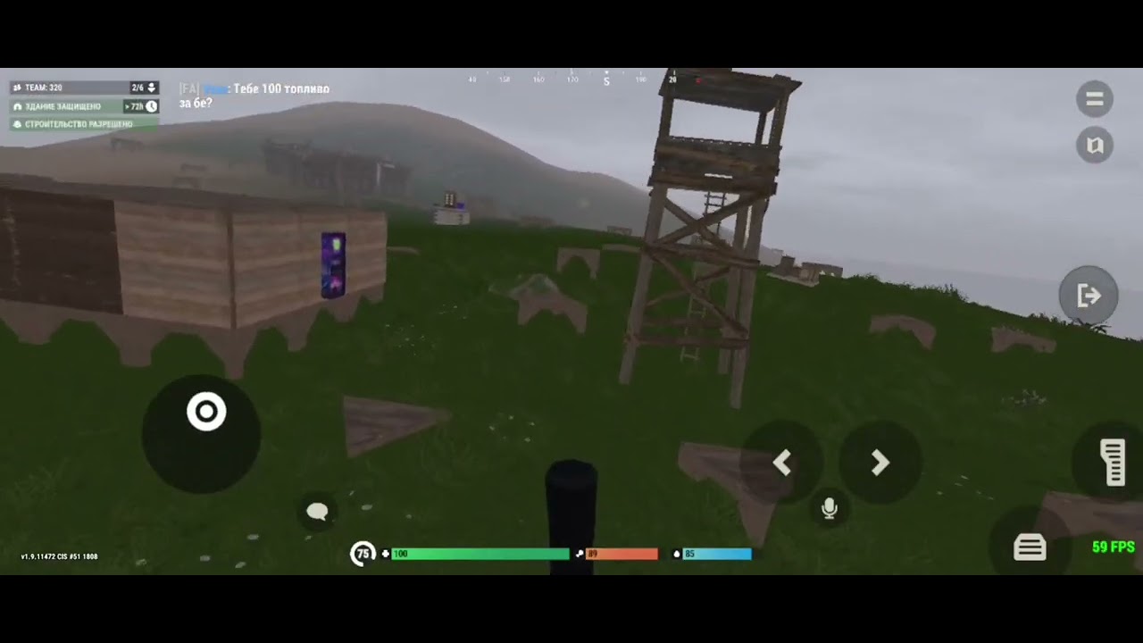 #Mobile #game #OXIDE #Survival #Island