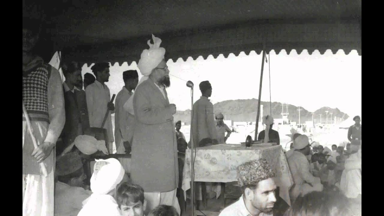 Tilawat Hadhrat Mirza Bashir-ud-Din Mahmood Ahmed Khalifatul Masih II(ra)