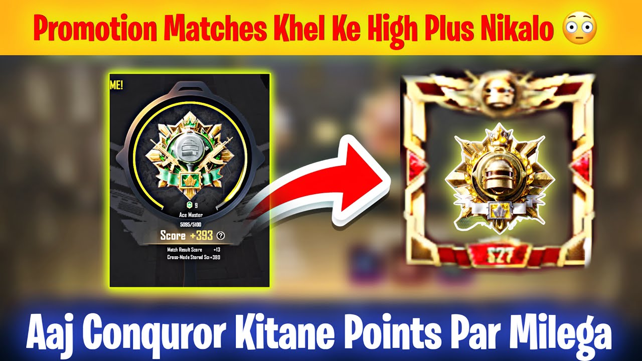 DAY 25🇮🇳 HOW TO SURVIVE AGAINST HACKERS ✅ SOLO RANK PUSH TIPS AND TRICKS 