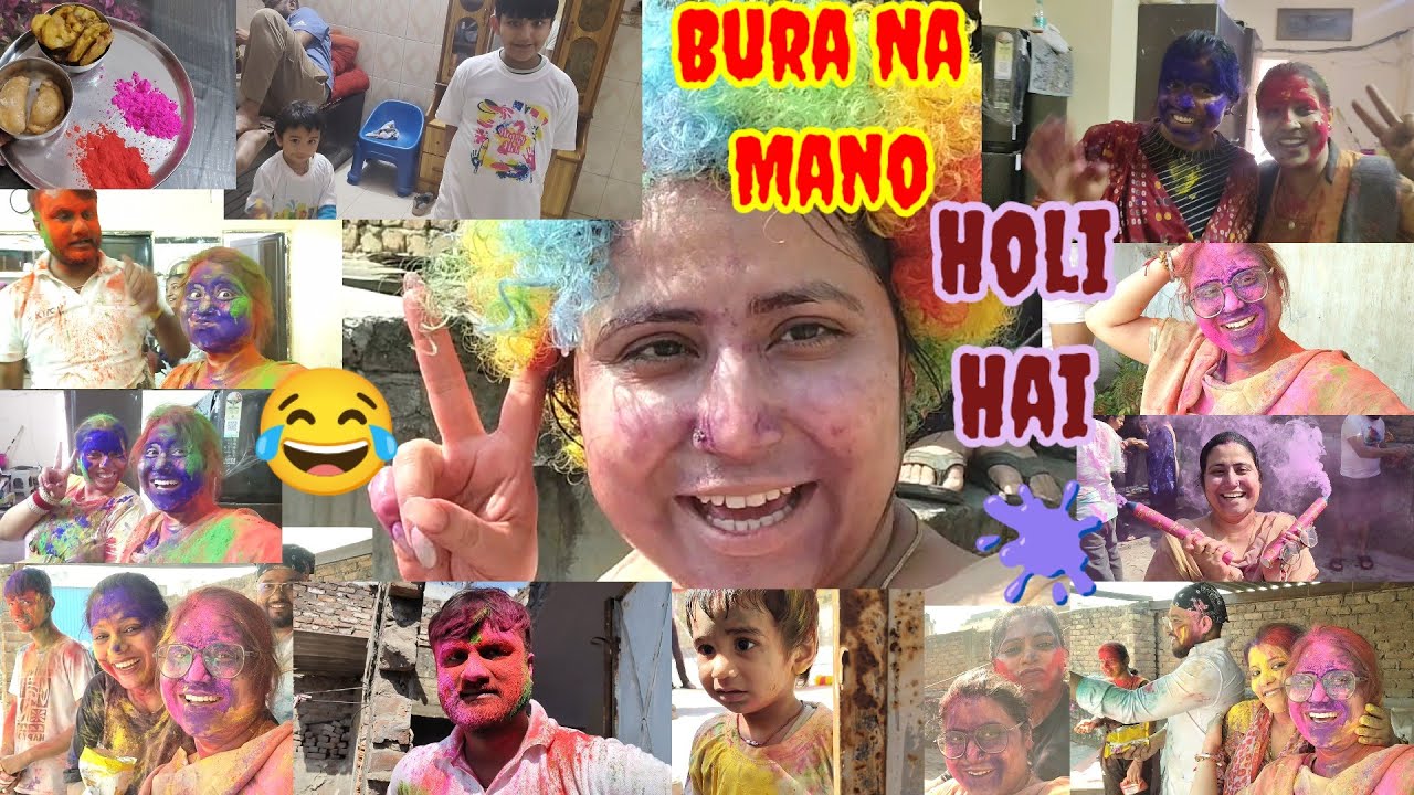 Happy Holi 2026❣️ Holi pr Sabne milkar ek Dusre ko lagaya pyar ka rang 🫟 sakal ka ho gaya bura haal😱