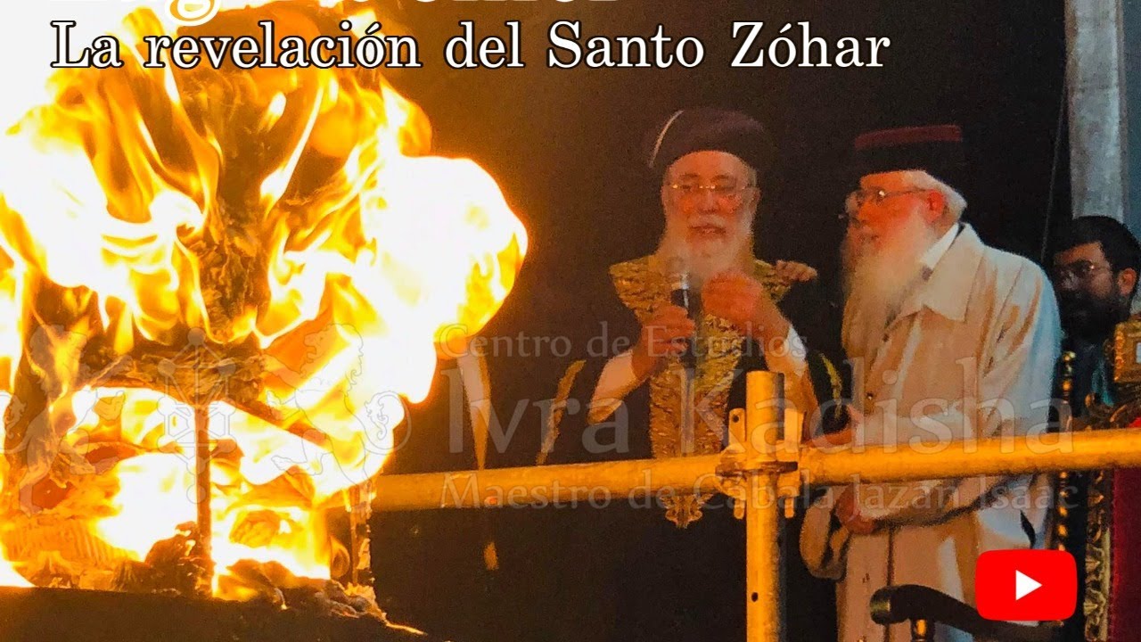 Lag BaOmer - Conexión con Botziná Kadisha.