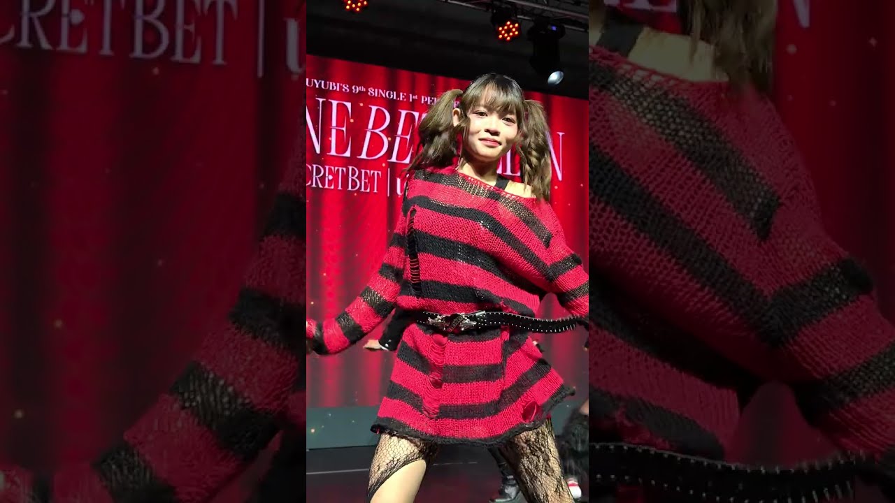 260314 (Haru Fancam) Yami Yami - แค่มีเธอข้างกัน (Sekka) @ ONE BET, ALL IN [4K60FPS]