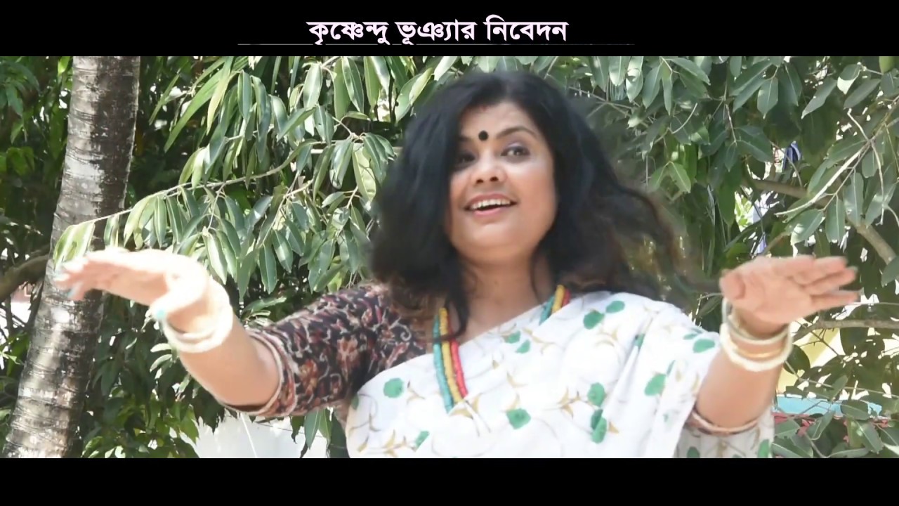 BLOOD DONATION || রক্ত দান || মহুয়া মুখোপাধ্যায় || RAKTO DANER || MAHUA MUKHOPADHYAY || RS MUSIC