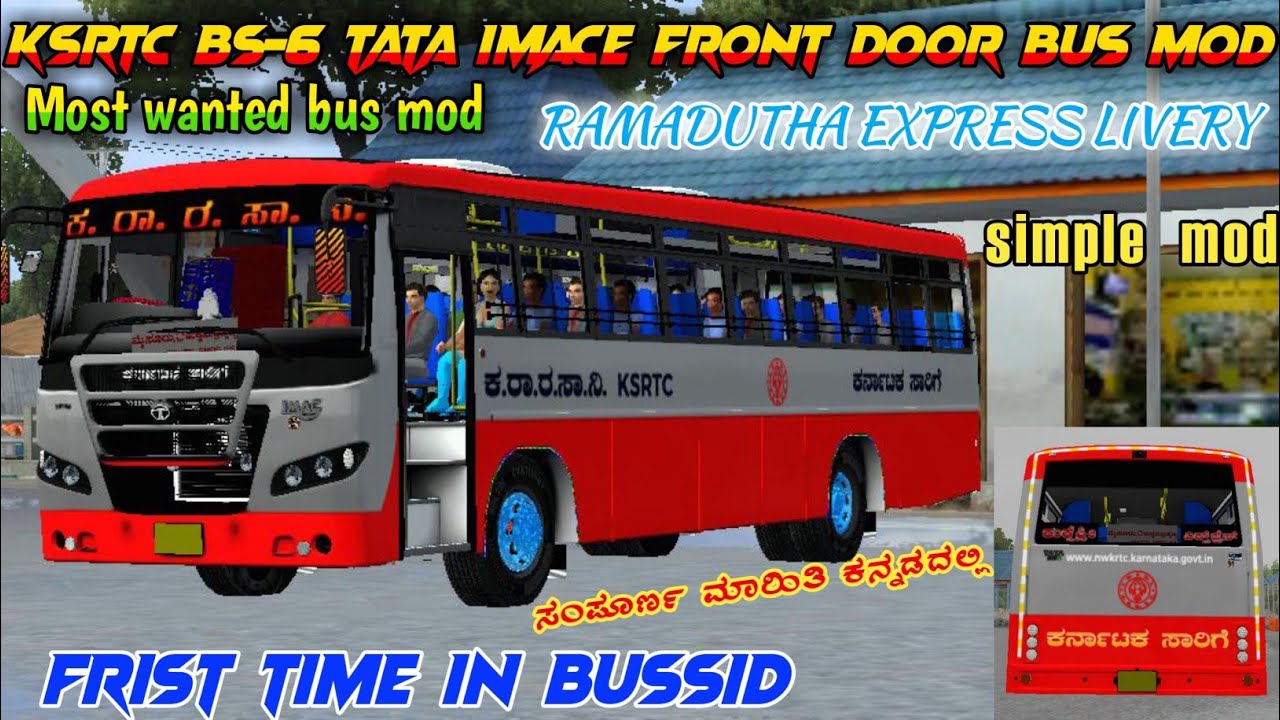 KSRTC BS-6 TATA IMACE BUILD FRONT DOOR BUS MOD | BUSSID | KANNADA