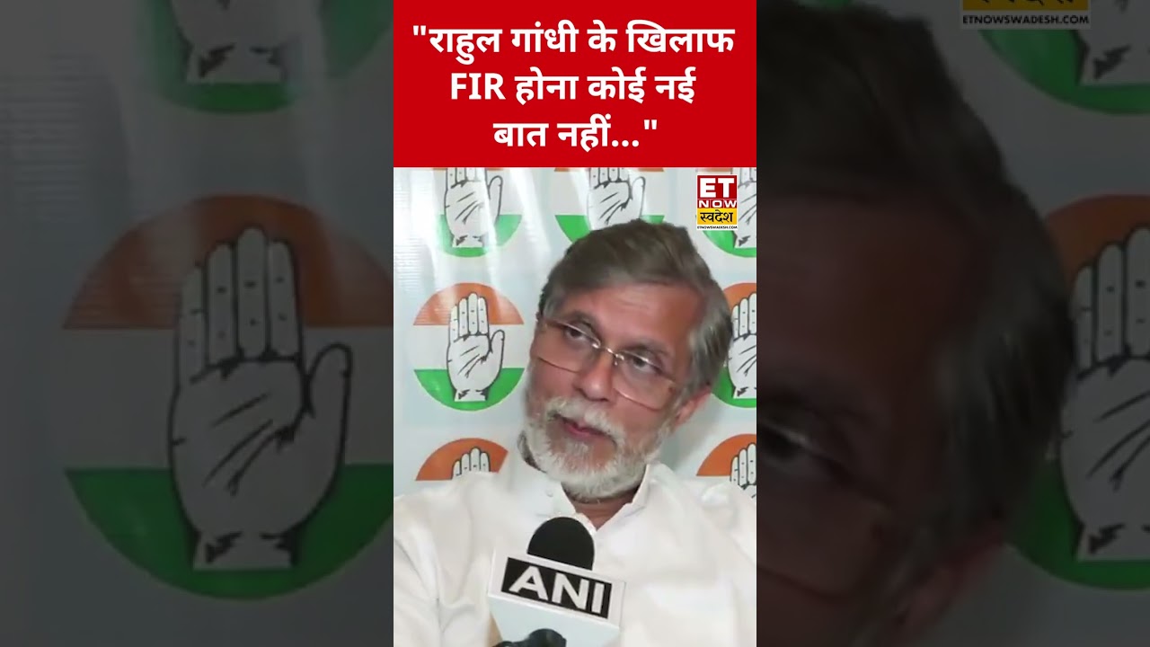 You will be shocked by what Pawan Khera said about Rahul Gandhi! #swadesh #rahulgandhi #pawankher...