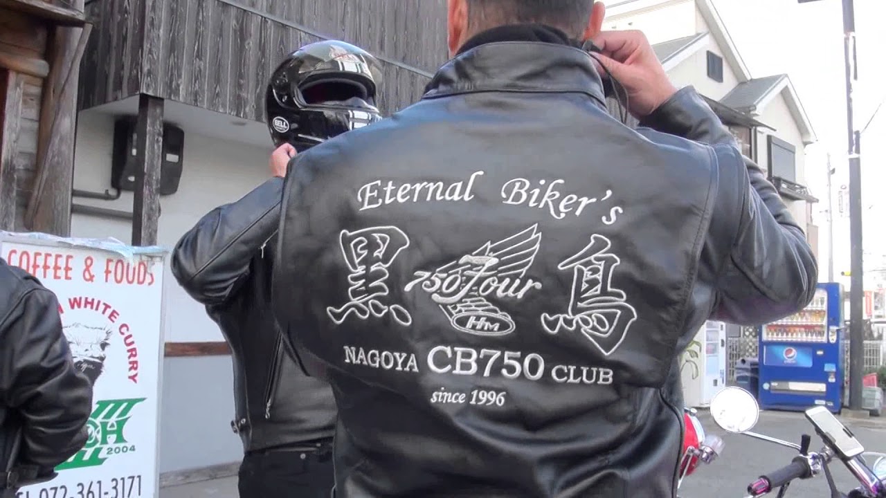 エンジン始動　HONDA DREAM CB750FOUR　CB750K0　ホンダ・ドリームCB750FOUR　愛知県　名古屋CB軍団　Kawasaki KZ1000 Mk2