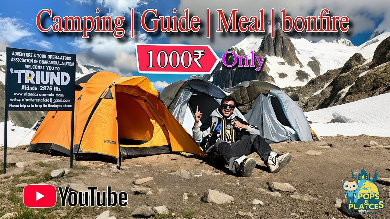 Triund Trek Mcleodganj Full Information | Camping With Meal All Budget Full details 🏕️ | Dharamshala