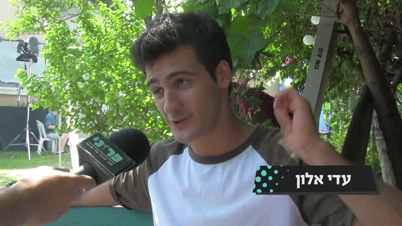 כוכבי נעלמים 2 מחפשים את האבודים האמיתיים