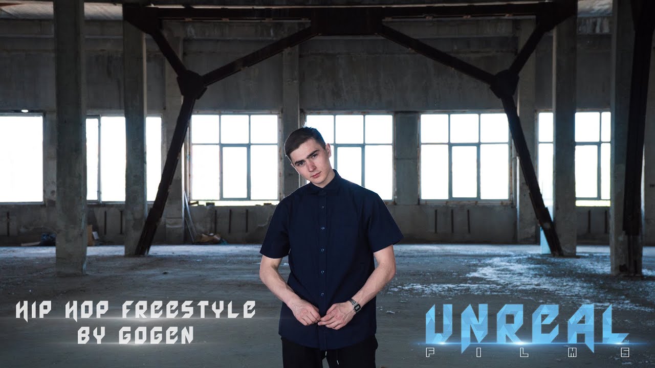 Dance clip l by Gogen l HIP HOP freestyle