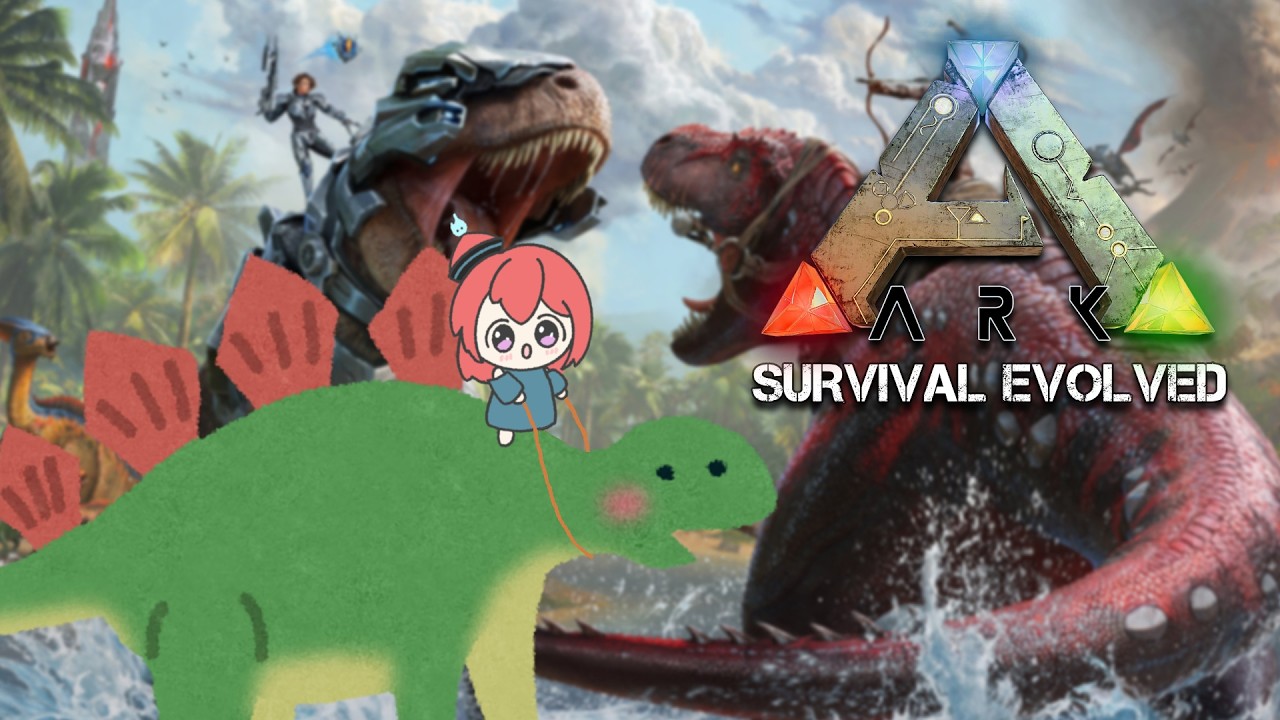 【 ARK: Survival Evolved 】 SOLESTIA gets a new home