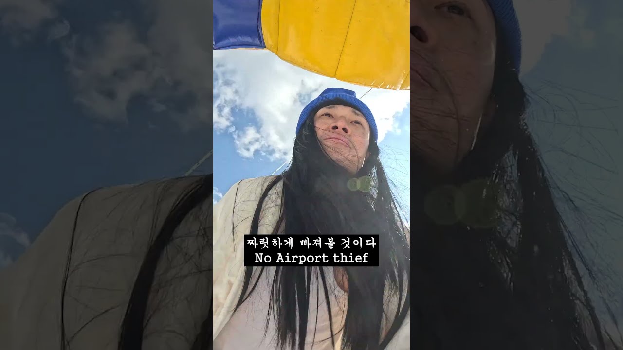 무표정으로 스키점프하기