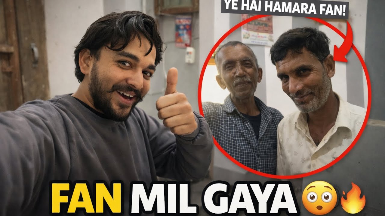 Mamu aur mujse milne ek fan aaye 😳🔥#vlog #viralvideos #vlog #dailyvlog  @wanderwithmoney 