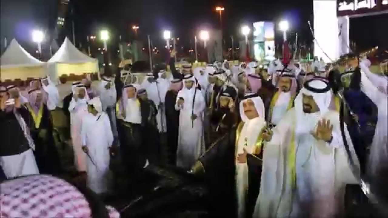 عرضة قبيلة السادة اليوم الوطني 18 ديسمبر 2014 - قطر .زبارة الاشراف