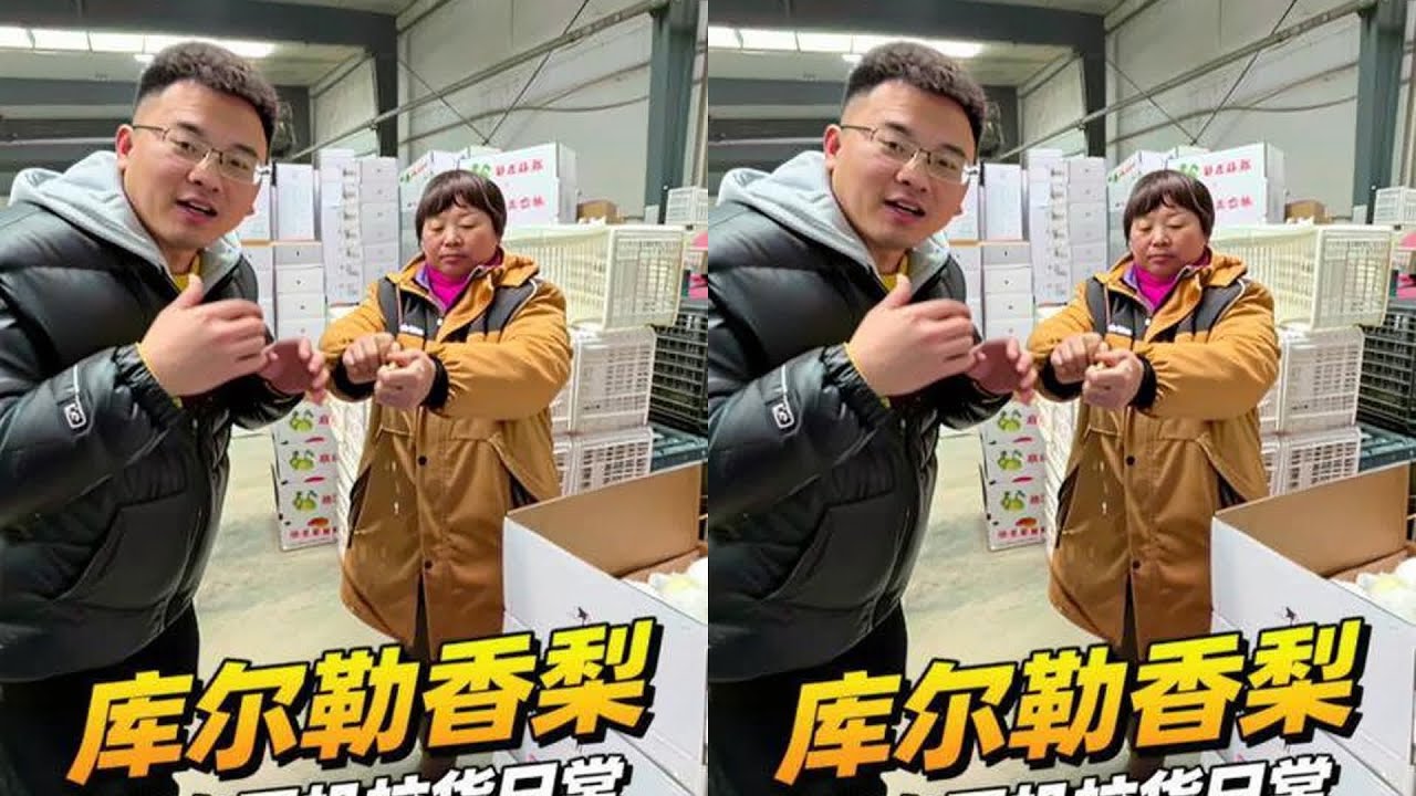 卡車司機開著貨車載著香梨，一路上風光無限！你還沒來得及去的地方，他都已經帶給了你 