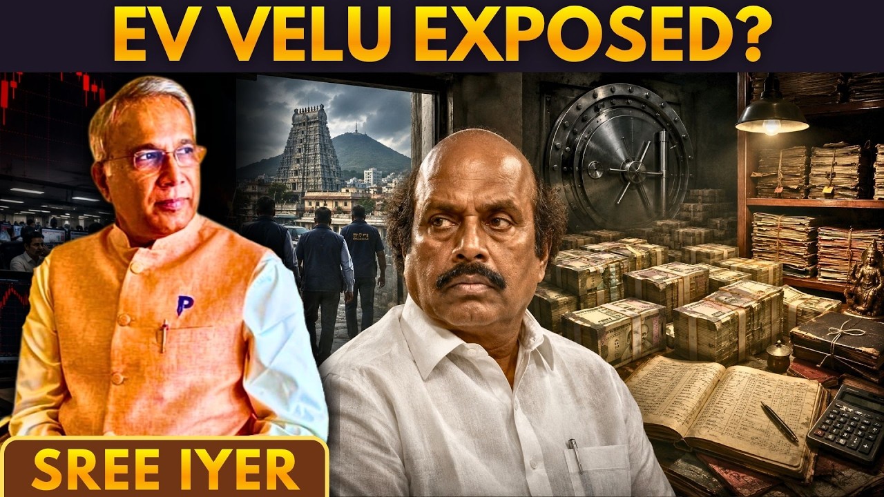 Did a DMK Minister E.V. Velu Run a Parallel Bank in Thiruvannamalai?